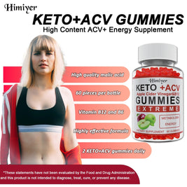 Malic Apple Cider Vinegar & B12 Gummies